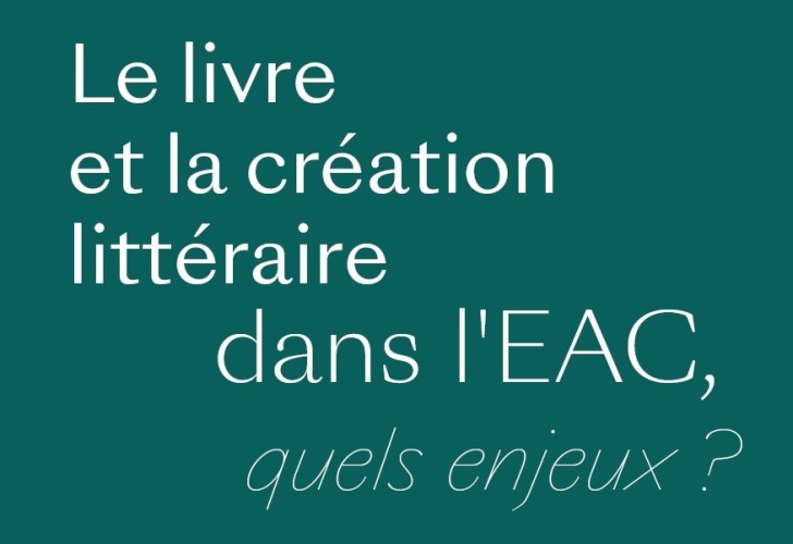 photo Temps d'échange : le livre et la création littéraire dans l'EAC, quels enjeux ?